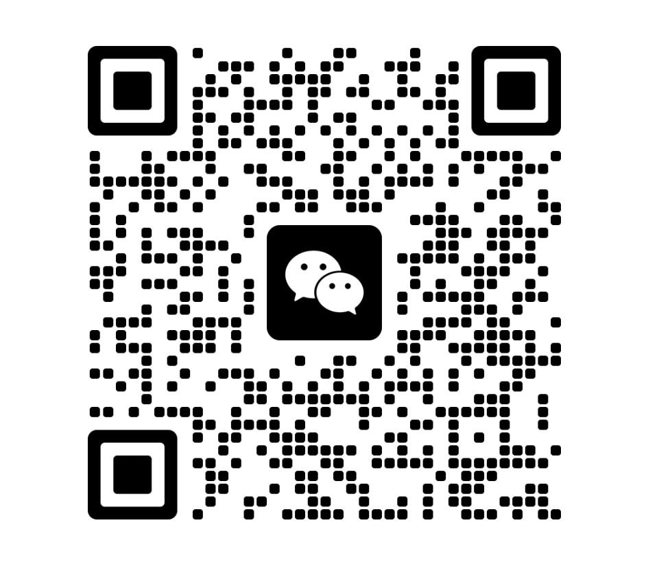 微信二维码