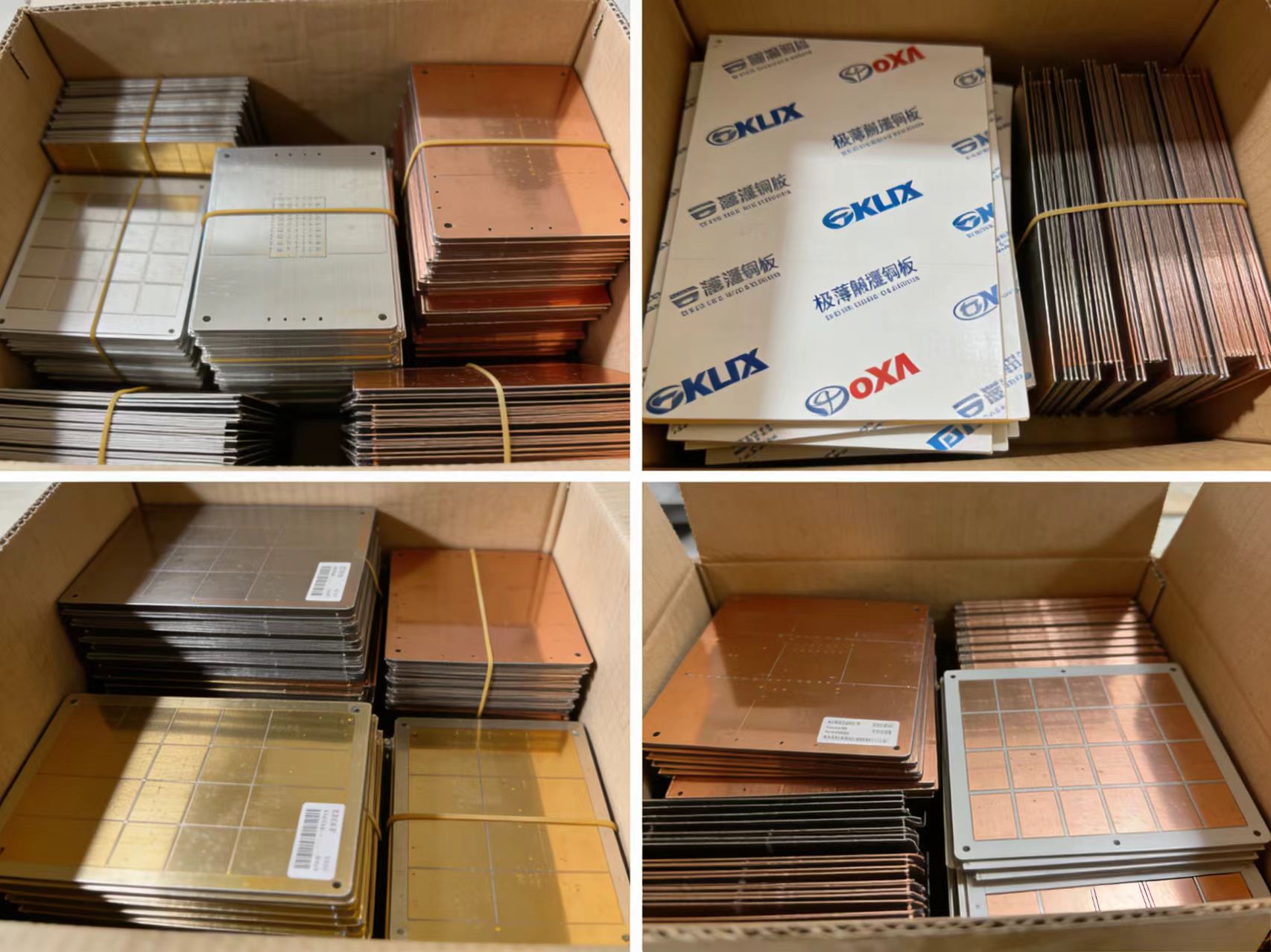 香港铜片铜板销毁