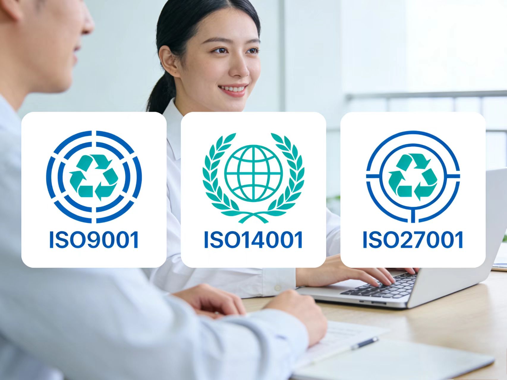 香港销毁公司ISO认证齐全