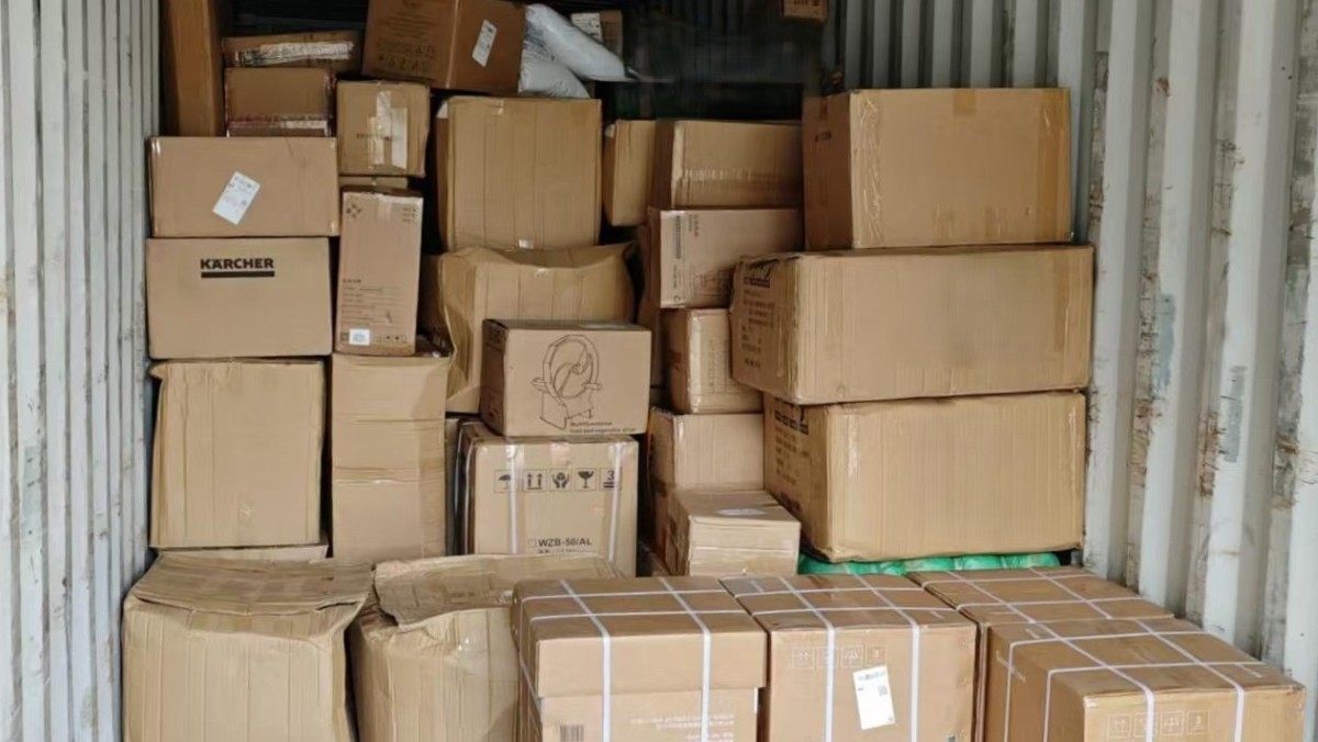 香港跨境退运产品销毁